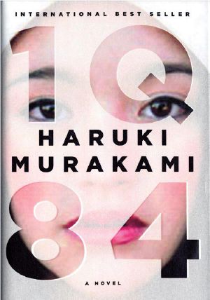 [1Q84 01] • 1q84